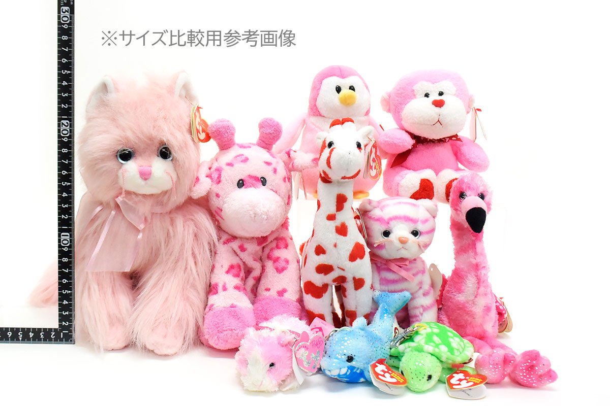 TY Beanie Baby/ビーニーベイビー・Pinkys・ぬいぐるみ・ハムスター・Rosa/ローザ・ピンク・キークリップ付き - KNot a  TOY/ノットアトイ