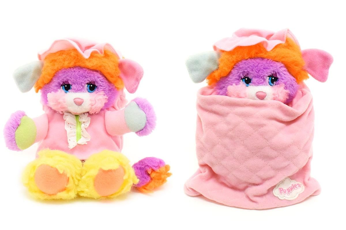 Slumber Party Popples/スランバーパーティーポップルズ・ぬいぐるみ