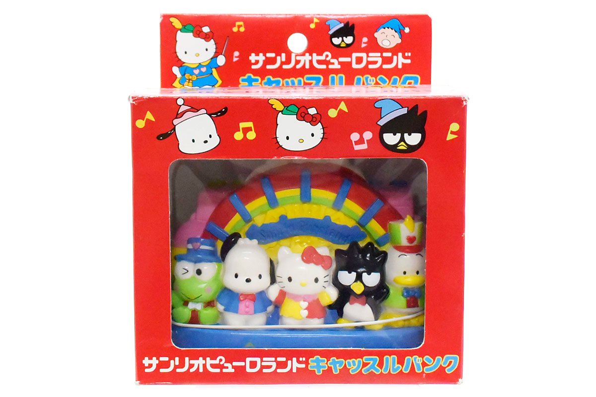 Sanrio/サンリオ・キャラクターMIX・Sanrio Puroland/サンリオ