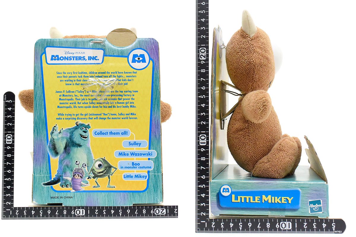 MONSTERS,INC./モンスターズインク・TOMY/トミー(Hasbro/ハズブロ)・ベーシックぬいぐるみ (Little Mikey/リトル・ マイキー) ダメージ有・未着脱 - KNot a TOY/ノットアトイ