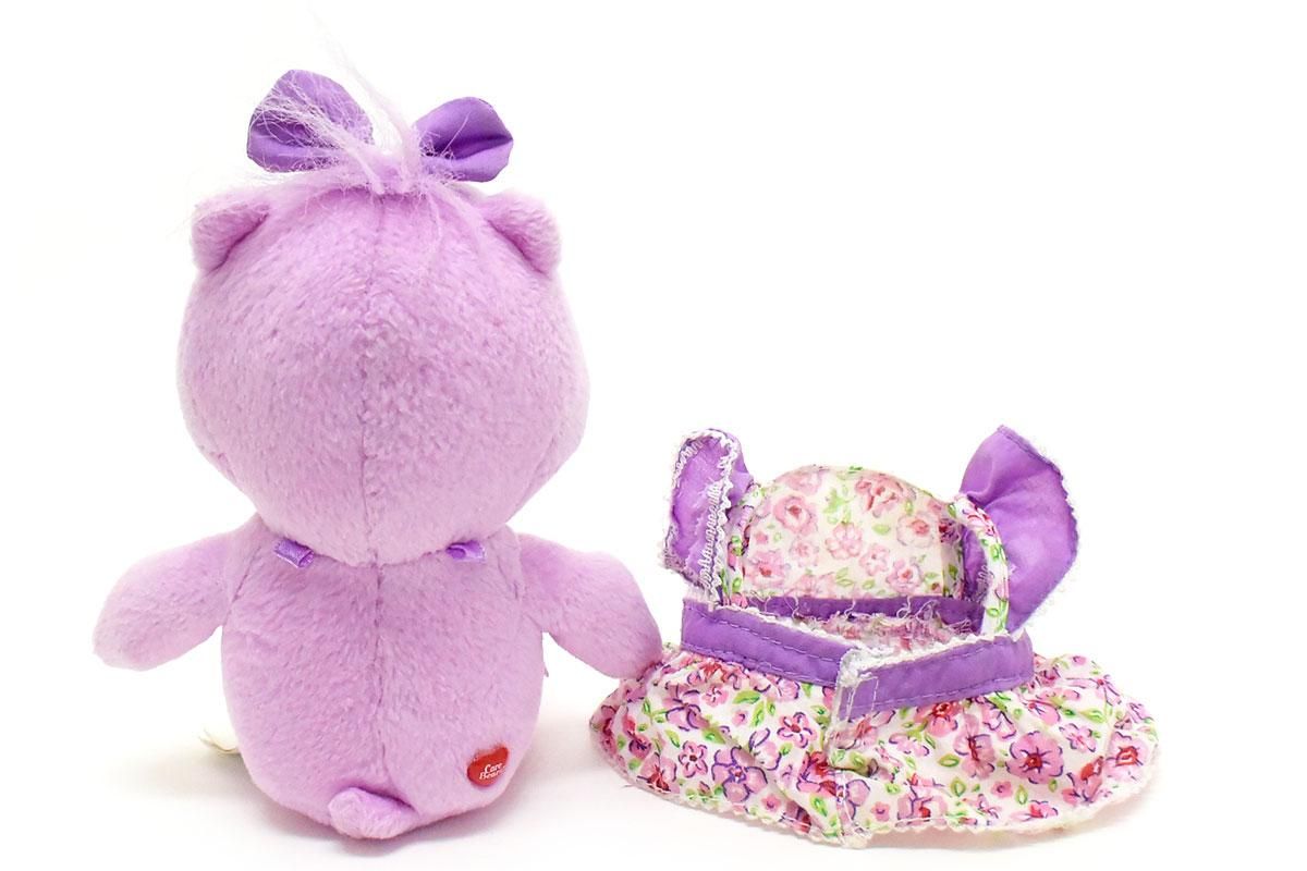Care Bears/ケアベア・ぬいぐるみ・Best Friend Bear/ベストフレンド