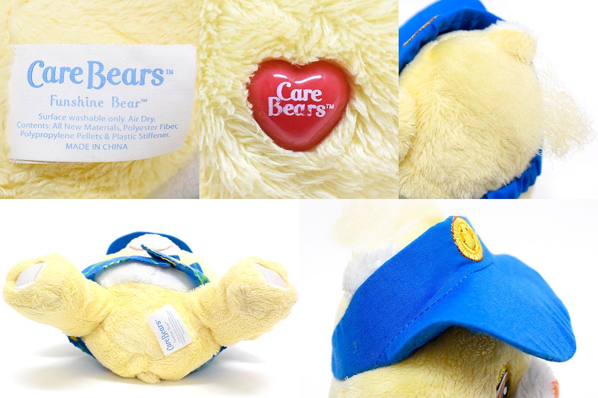 Care Bears/ケアベア・ぬいぐるみ・Aloha Funshine Bear/アロハファンシャインベア・ハワイ・10inch/座った状態で20cm  - KNot a TOY/ノットアトイ