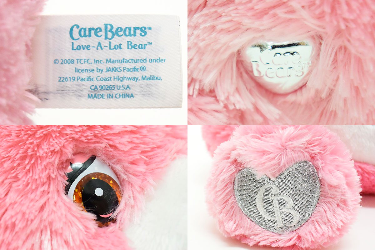 Care Bears/ケアベア・ぬいぐるみ・Love-a-lot Bear/ラブアロットベア・25th  Anniversary・2008年・13inch/座った状態で24cm - KNot a TOY/ノットアトイ