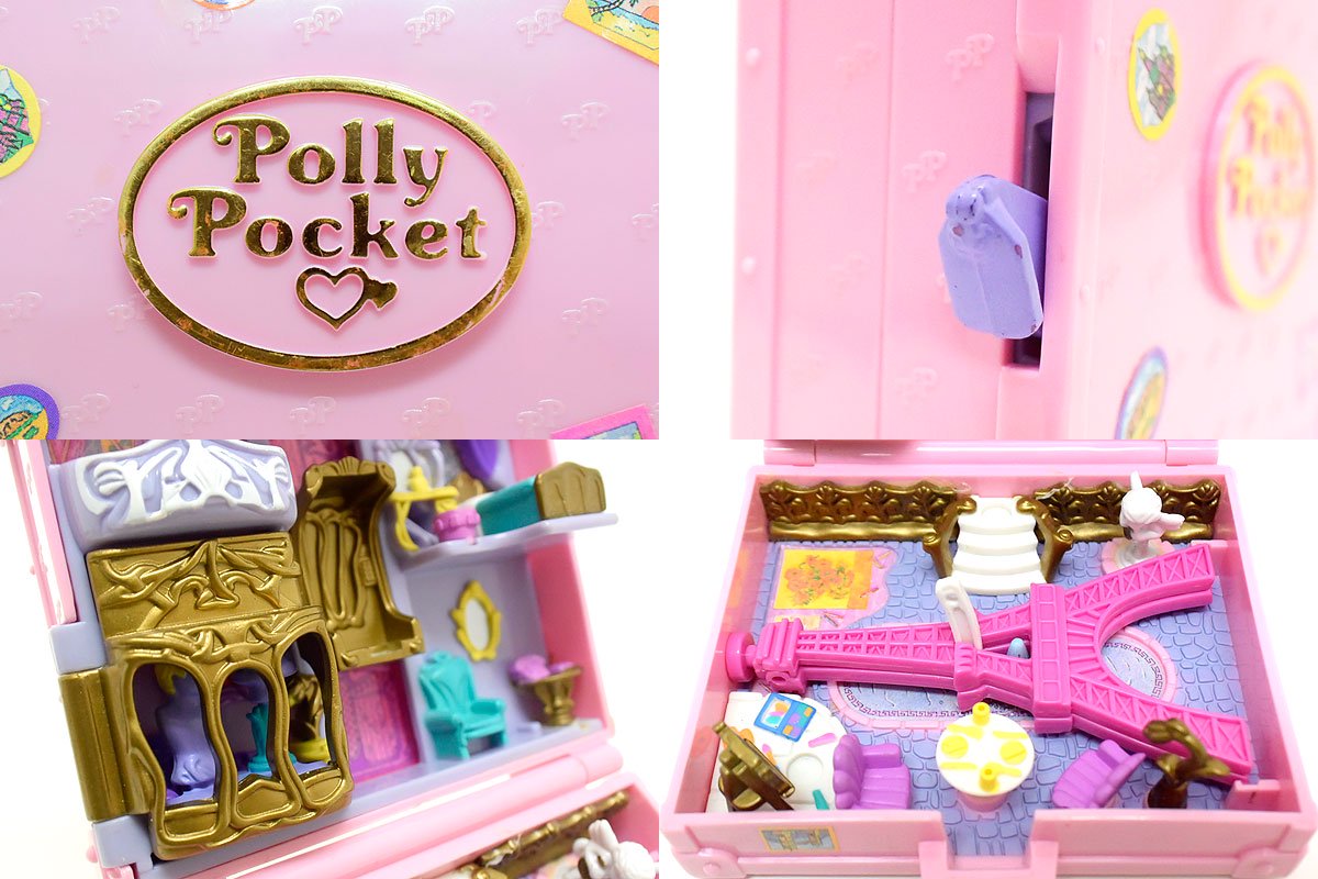 Polly Pocket/ポーリーポケット・Vacation Fun/バケーションファン