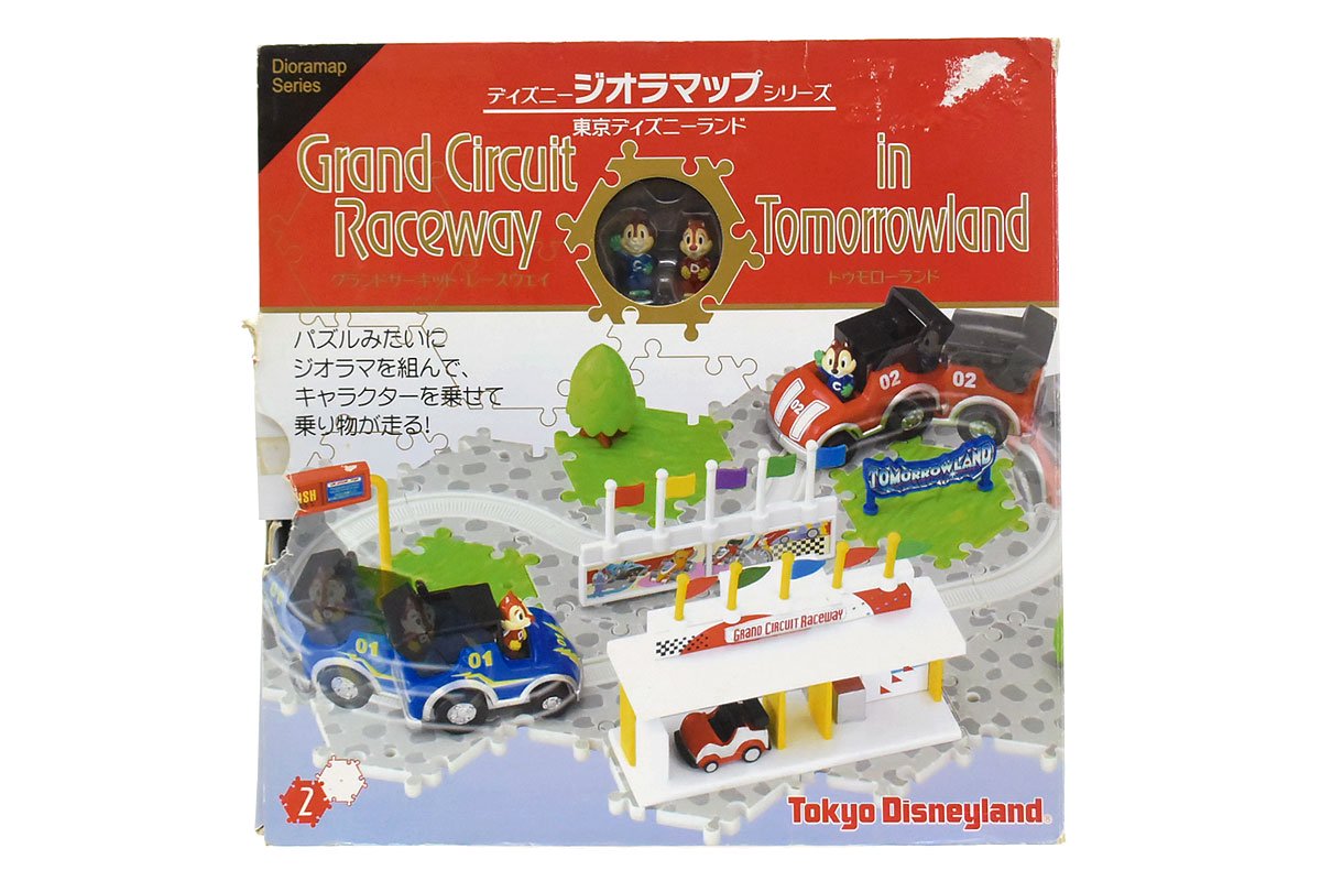 Tokyo Disneyland/東京ディズニーランド・ディズニージオラマップ 