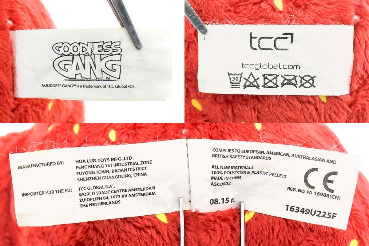 安価 The Goodness 「Stacey Gang/グッドネスギャング・ぬいぐるみ ぬいぐるみ