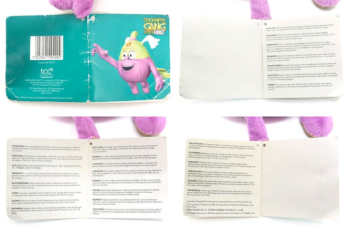 The Goodness Gang・Super Foodz/グッドネスギャング・スーパー