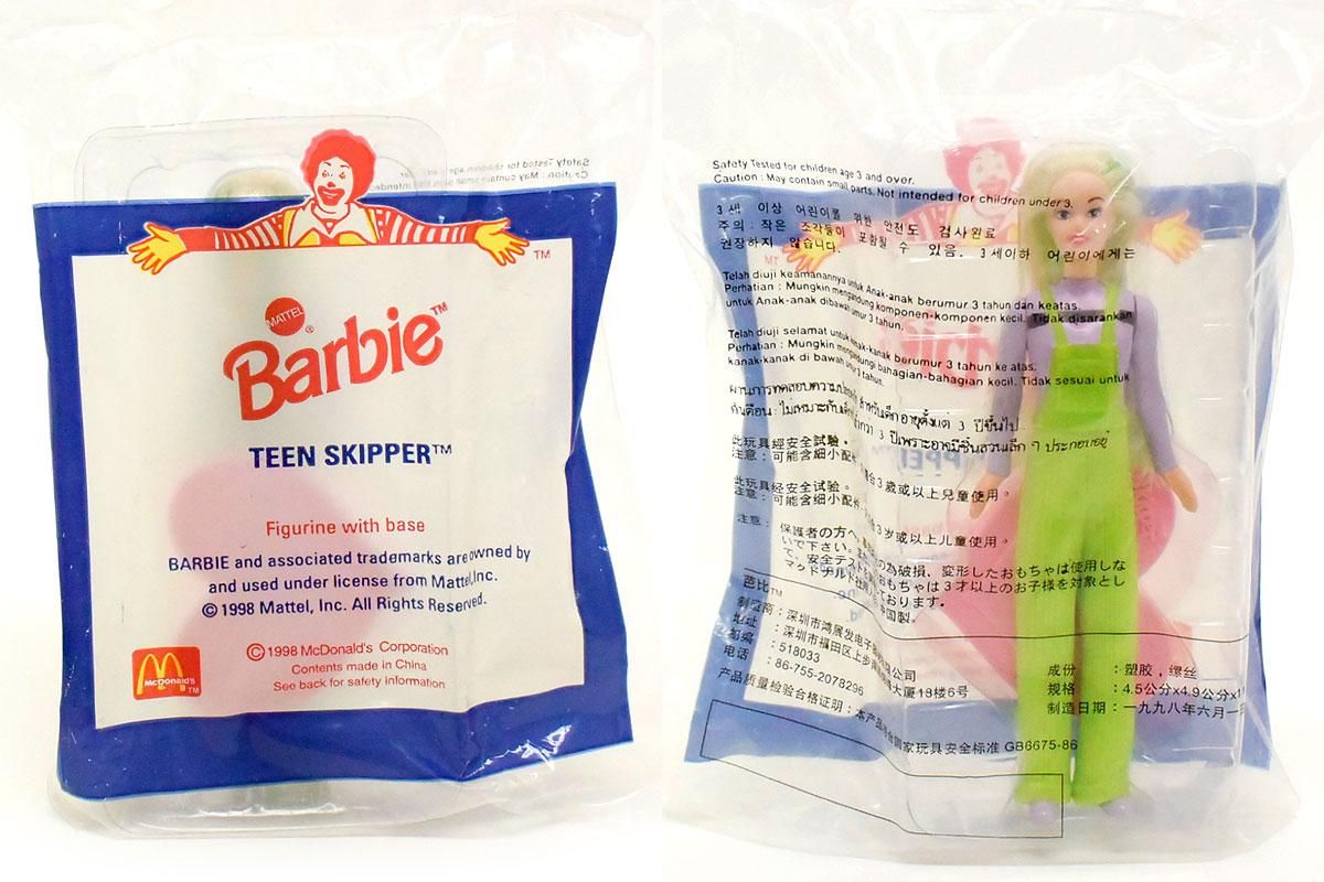 Barbie - マクドナルド　Barbie バービー　ミールトイ　ビンテージ　ヴィンテージ Barbie/バービー・McDonald's Happy Meal・マクドナルド