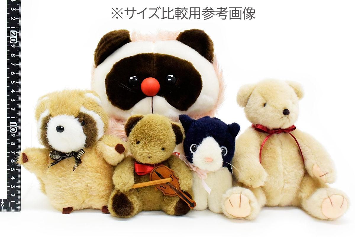 Kitty/キティ/Cat/ネコ・Plush・レトロぬいぐるみ・高さ約12cm