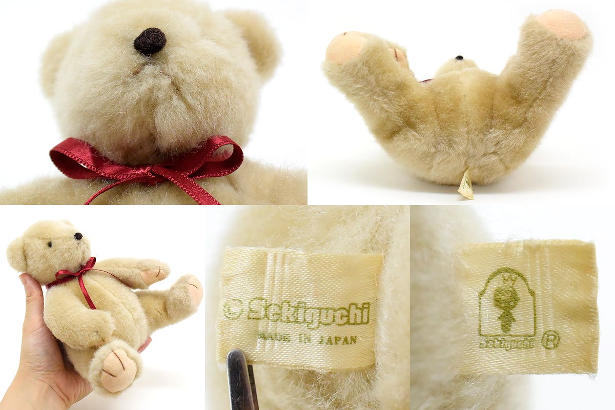Bear/ベア/クマ・Plush・レトロぬいぐるみ・高さ約16cm・Sekiguchi 