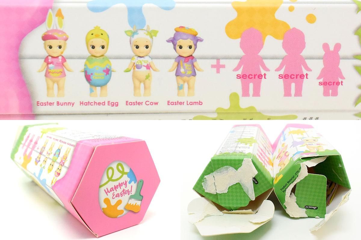 ソニーエンジェル　イースター　6点 51ALISP7ckL._AC_UF350,