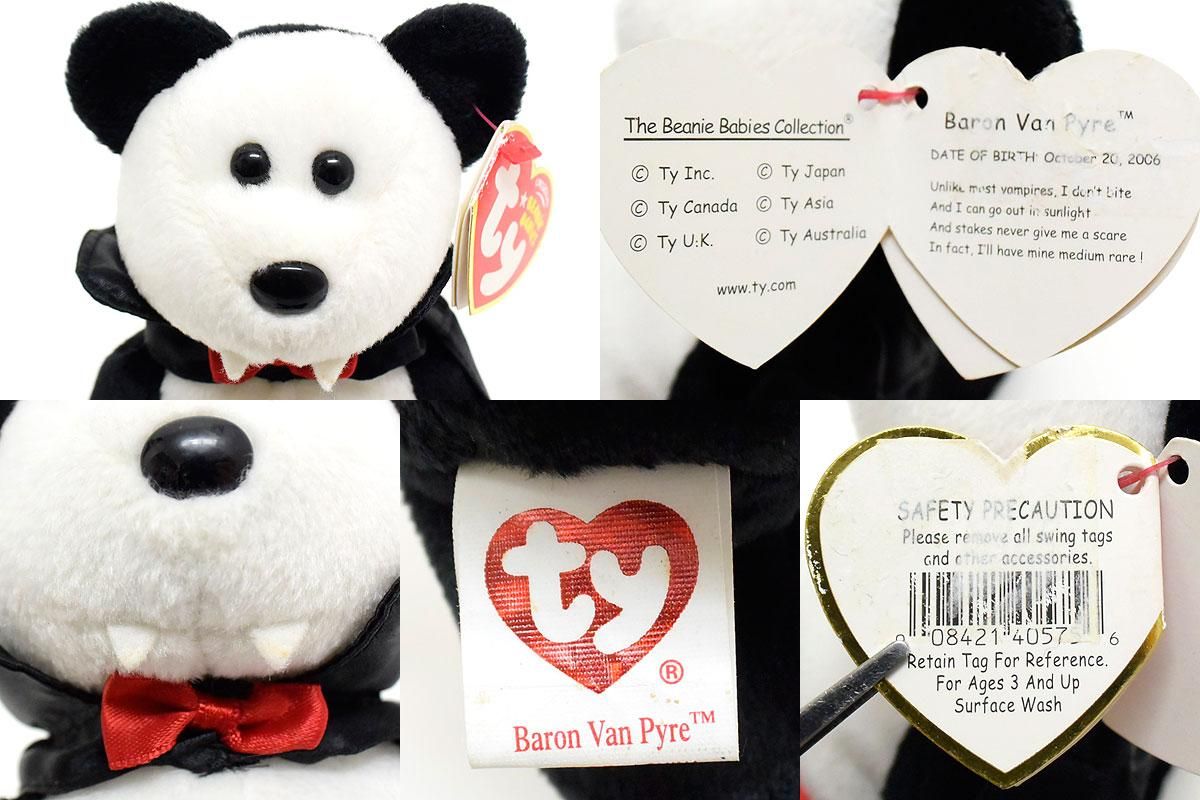 Ty Beanie Babies ぬいぐるみ　くま 誕生日　刺繍ベア TY Beanie Baby/ビーニーベイビー・ぬいぐるみ・クマ・Cherry