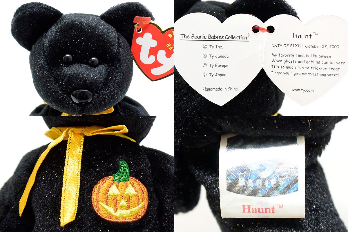 TY Beanie Baby/ビーニーベイビー・ぬいぐるみ・クマ・Haunt/ハウント