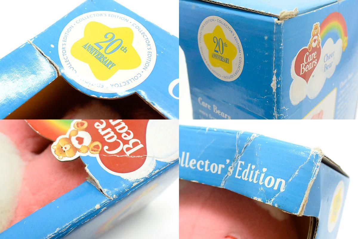 Care Bears/ケアベア・ぬいぐるみ・Cheer Bear/チアベア・20th