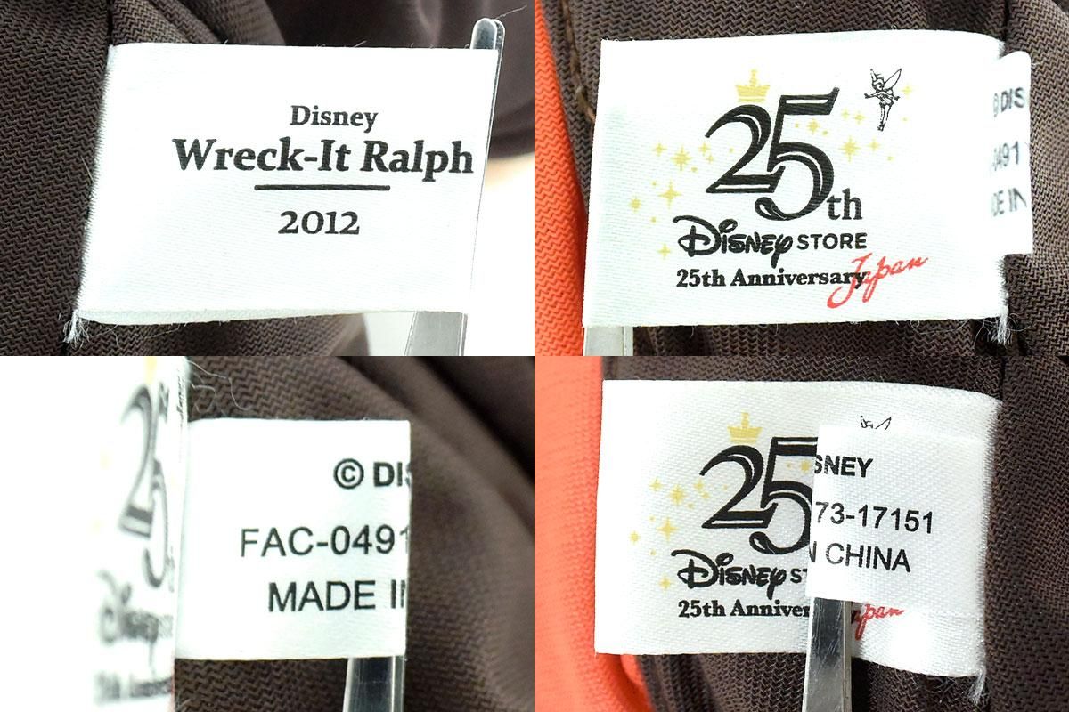 Disney Store Japan/ディズニーストアジャパン・25th