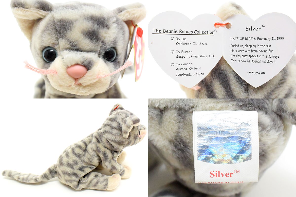 Silver deals beanie baby