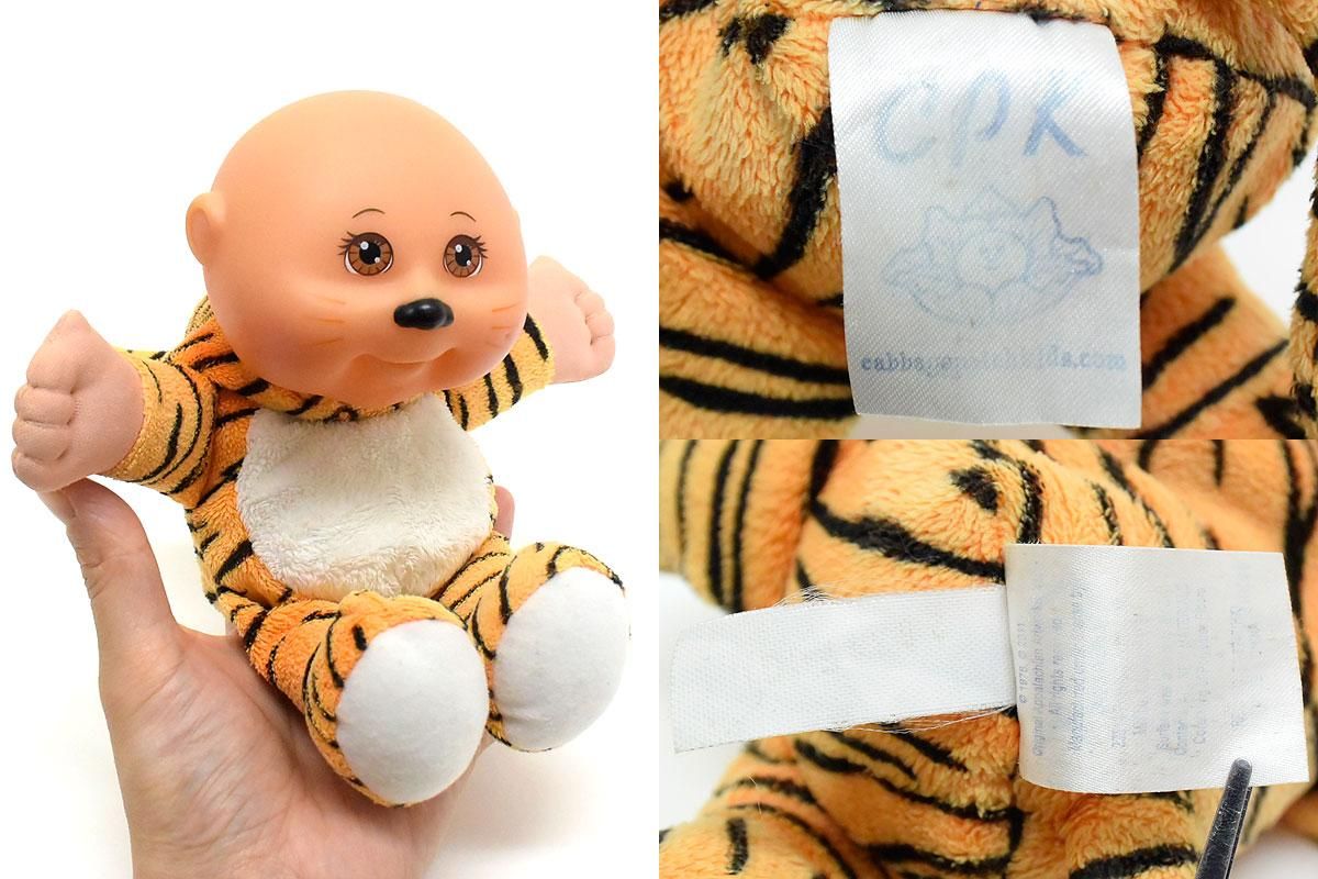 レア　お喋りするキャバッジ・パッチ ぬいぐるみ Cabbage patch kids cuties/キャベッジパッチキッズ