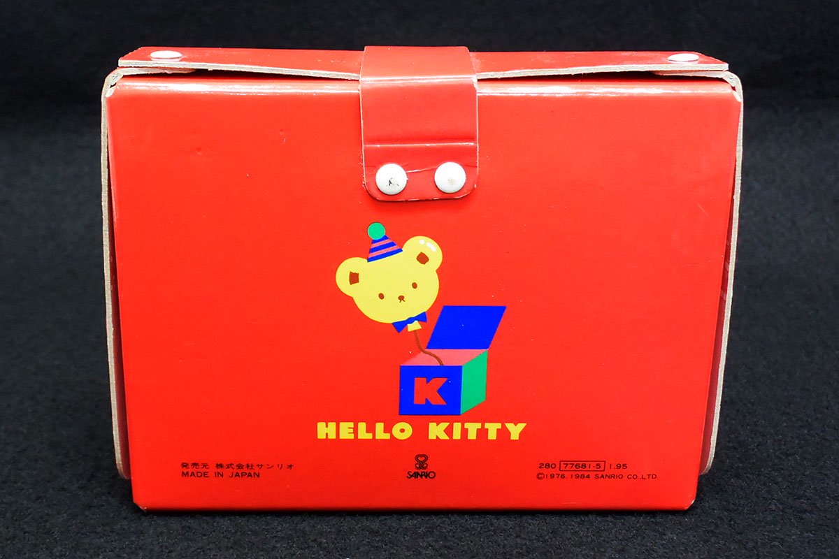 Hello Kitty/ハローキティ・Paper Box/ペーパーボックス・I LOVE YOU!・1984年 - KNot a TOY/ノットアトイ