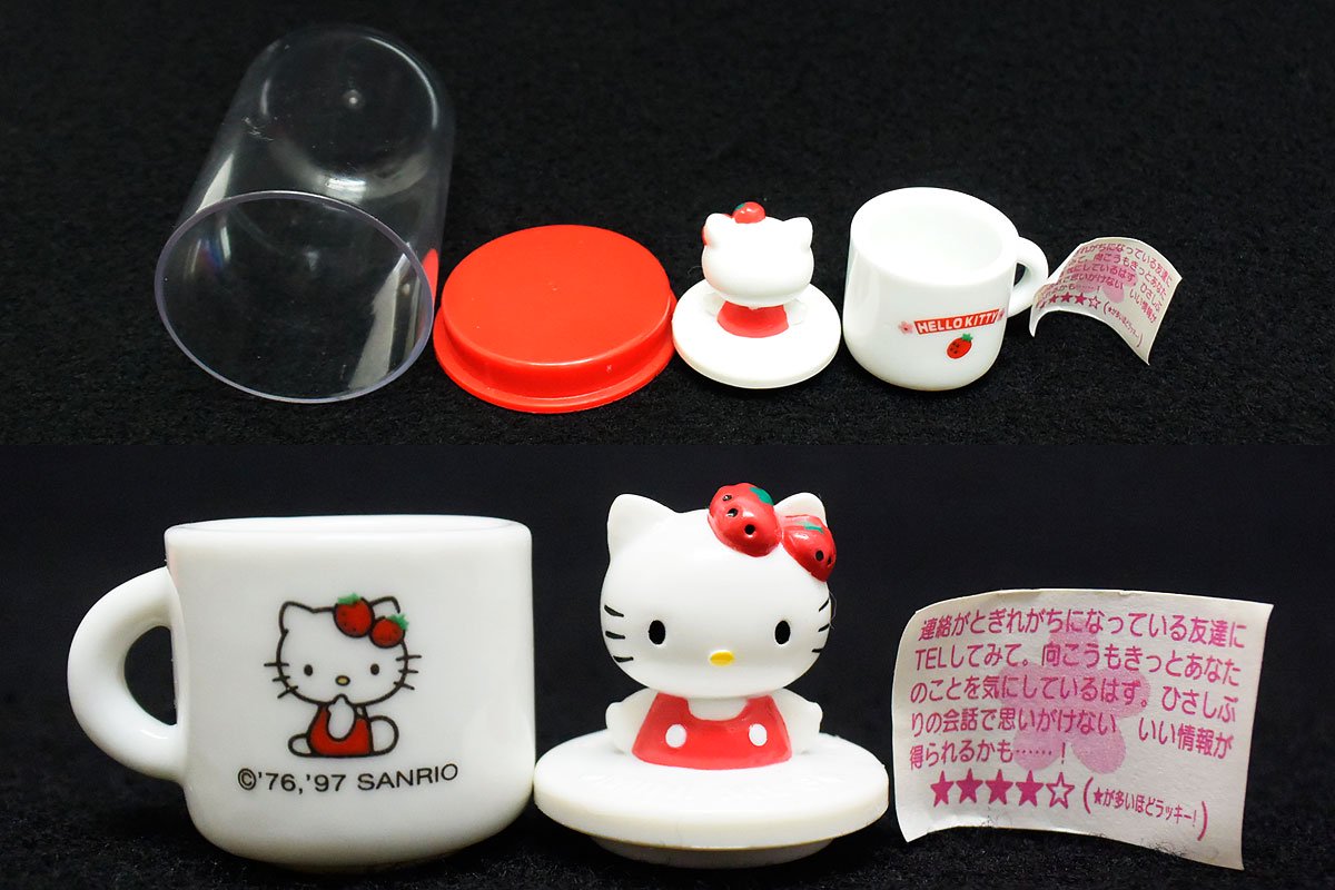 Hello Kitty/ハローキティ・Miniature Ceramics Mug・陶器製ミニチュア