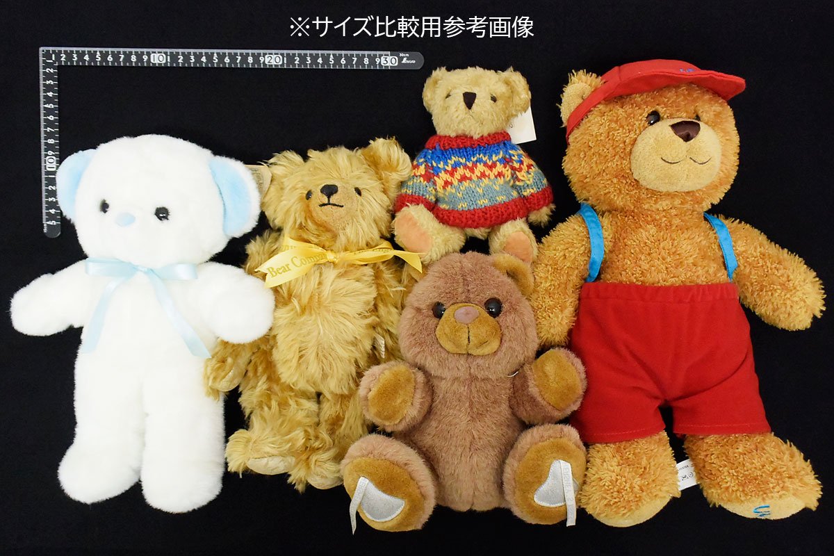 Bear/ベア/クマ・Plush/ぬいぐるみ・テディベア・ブラウン・(足を伸ばした状態で)全長約28cm （座った状態で)高さ20cm・The English  Teddy Bear Company - KNot a TOY/ノットアトイ