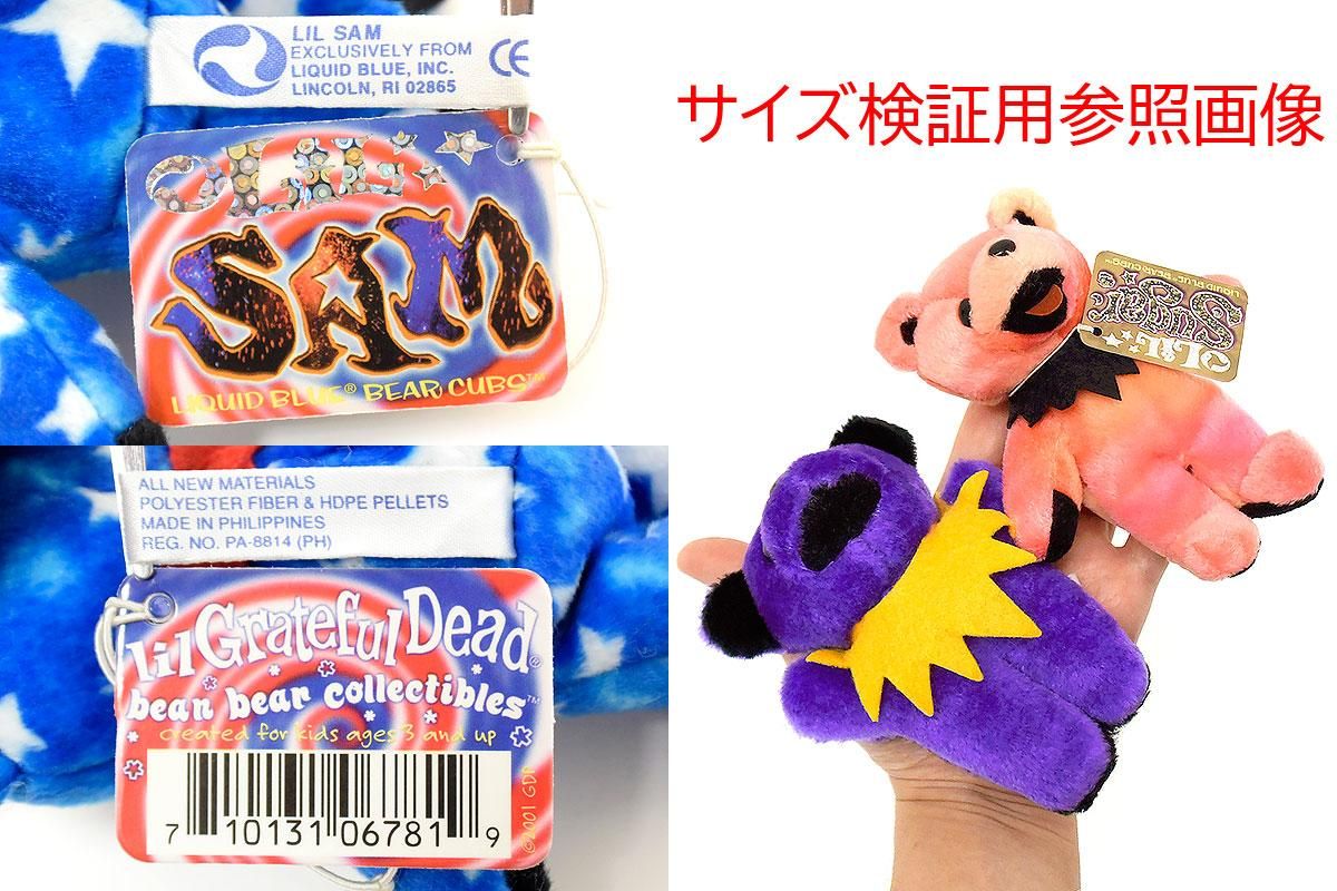 グレイトフルデッドベア 大17体.小8体セット グレイトフルデッドベア 大17体.小8体セット