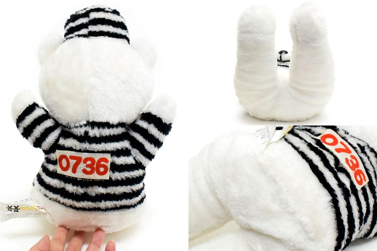 韓国BL 不可抗力な恋愛事情 公式限定 ぬいぐるみ フィリップ ピーター 先払いのみ）韓国キャラクターグッズ 「愛欲 ～愛と欲望に溺れて