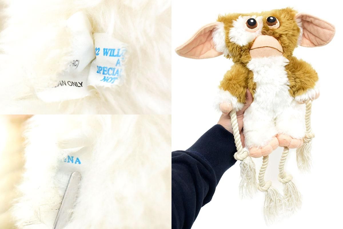 GREMLINS/グレムリン・Dog Plush Toy/ドッグプラッシュトイ/犬用