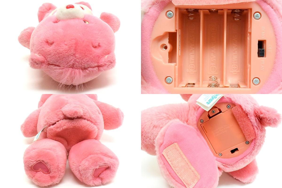 ケアベア きらきらBIGぬいぐるみ3 レア・キラキラ含む】ケアベア BIG