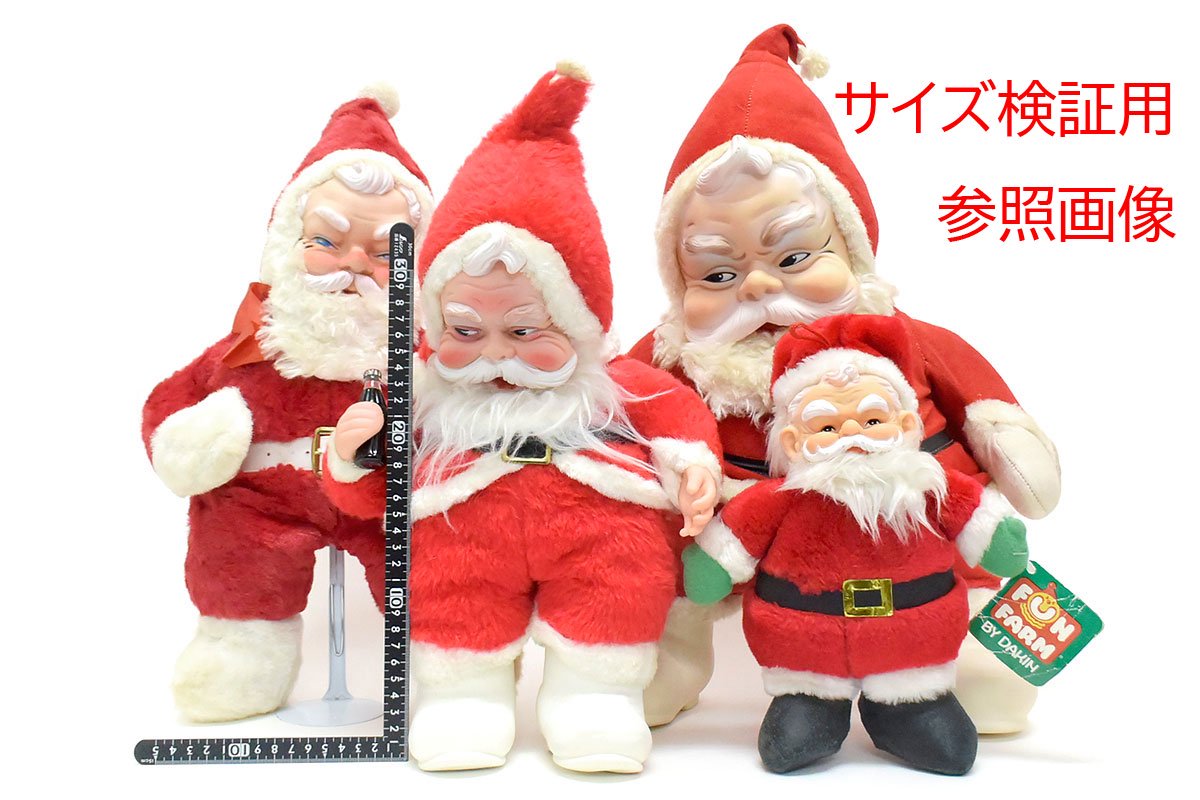 Rushton/ラシュトン・Holiday/ホリデー(Christmas/クリスマス)・Rubber Face/ラバーフェイス・ぬいぐるみ「Santa  Claus/サンタクロース」46cm・ダメージ有 - KNot a TOY/ノットアトイ