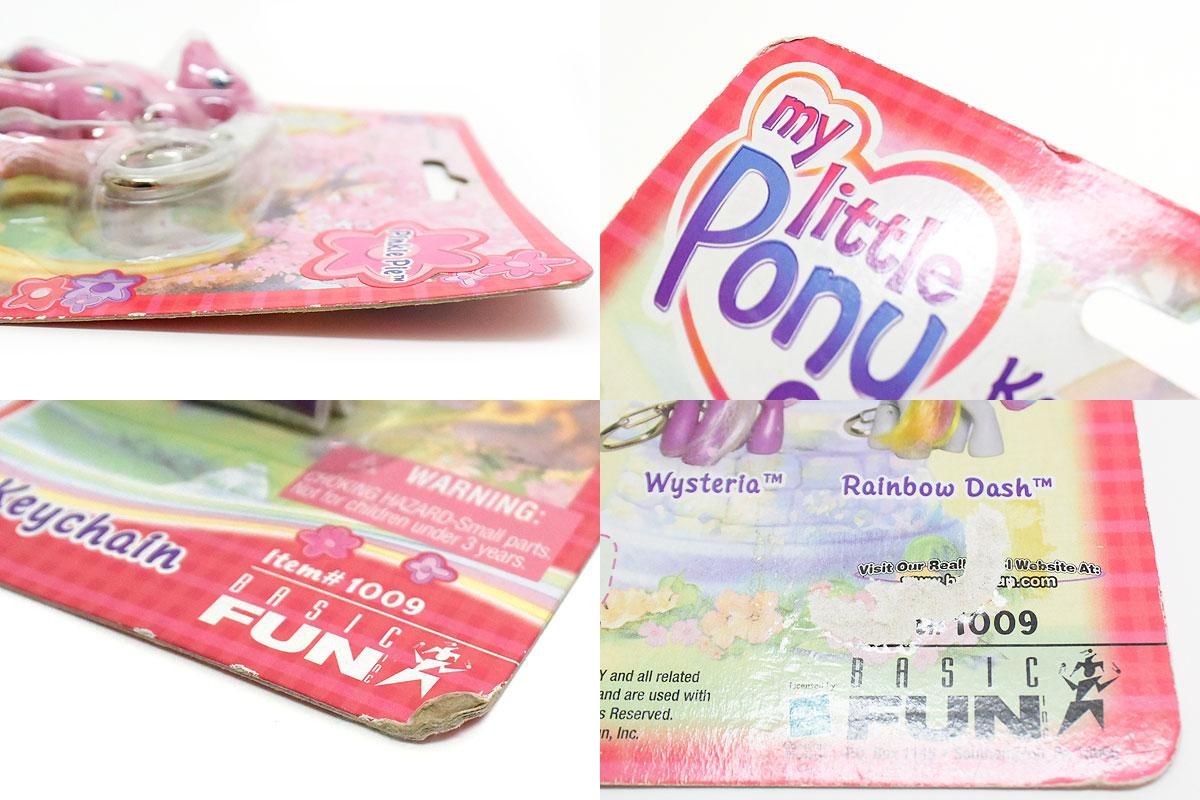 My Little Pony キーチェーン　ベイビーシュガーベリー My Little Pony キーチェーン ベイビーシュガーベリー おもちゃ