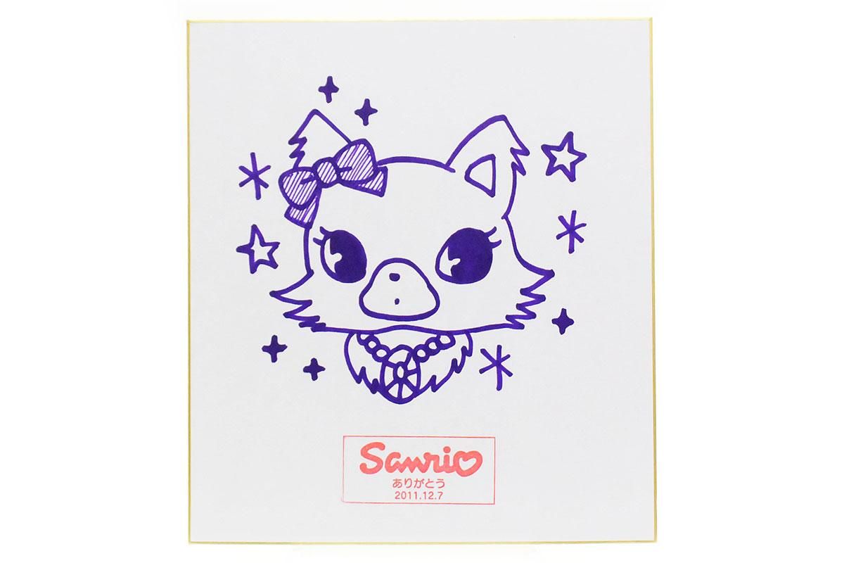 Jewelpet/ジュエルペット・ガーネット・イラスト色紙・2011年 Jewelpet/ジュエルペット・ガーネット・イラスト色紙・2011年