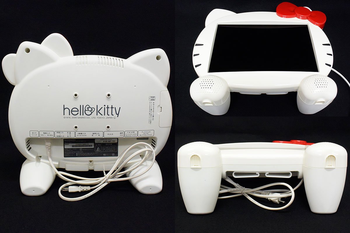 Hello Kitty/ハローキティ・13.3V型地デジ液晶TV・DY-133KT・2009年 