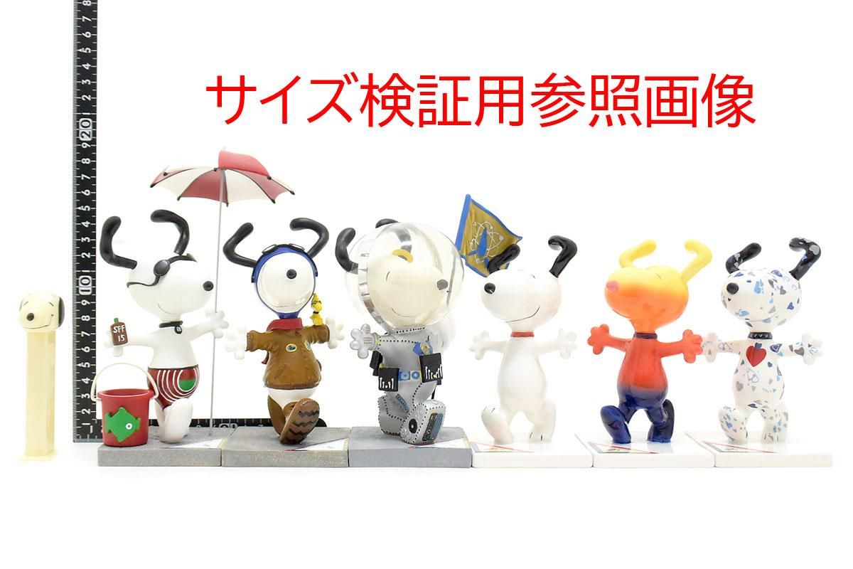 WESTLAND/ウエストランド・PEANUTS ON PARADE/ピーナッツオンパレード・陶磁器(ポーセリン)製フィギュア 「Love Snoopy /ラブスヌーピー」 - KNot a TOY/ノットアトイ