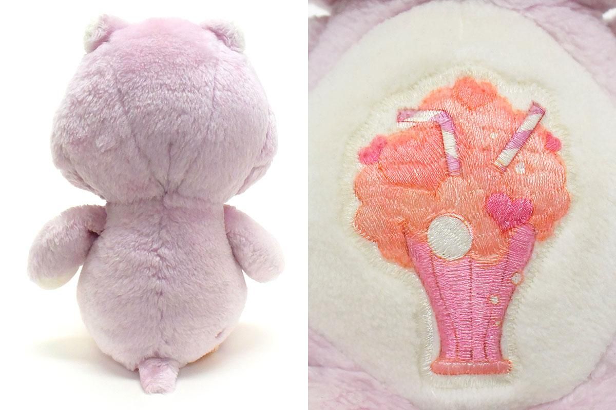 Sale 79 Off 1980年代care Bears ケアベア ぬいぐるみ Cubs シェア 即決ビンテージusaレア ファンシー Lacistitis Es Sale 79 Off 1980年代care Bears ケアベア ぬいぐるみ Cubs シェア 即決ビンテージusaレア ファンシー Lacistitis Es