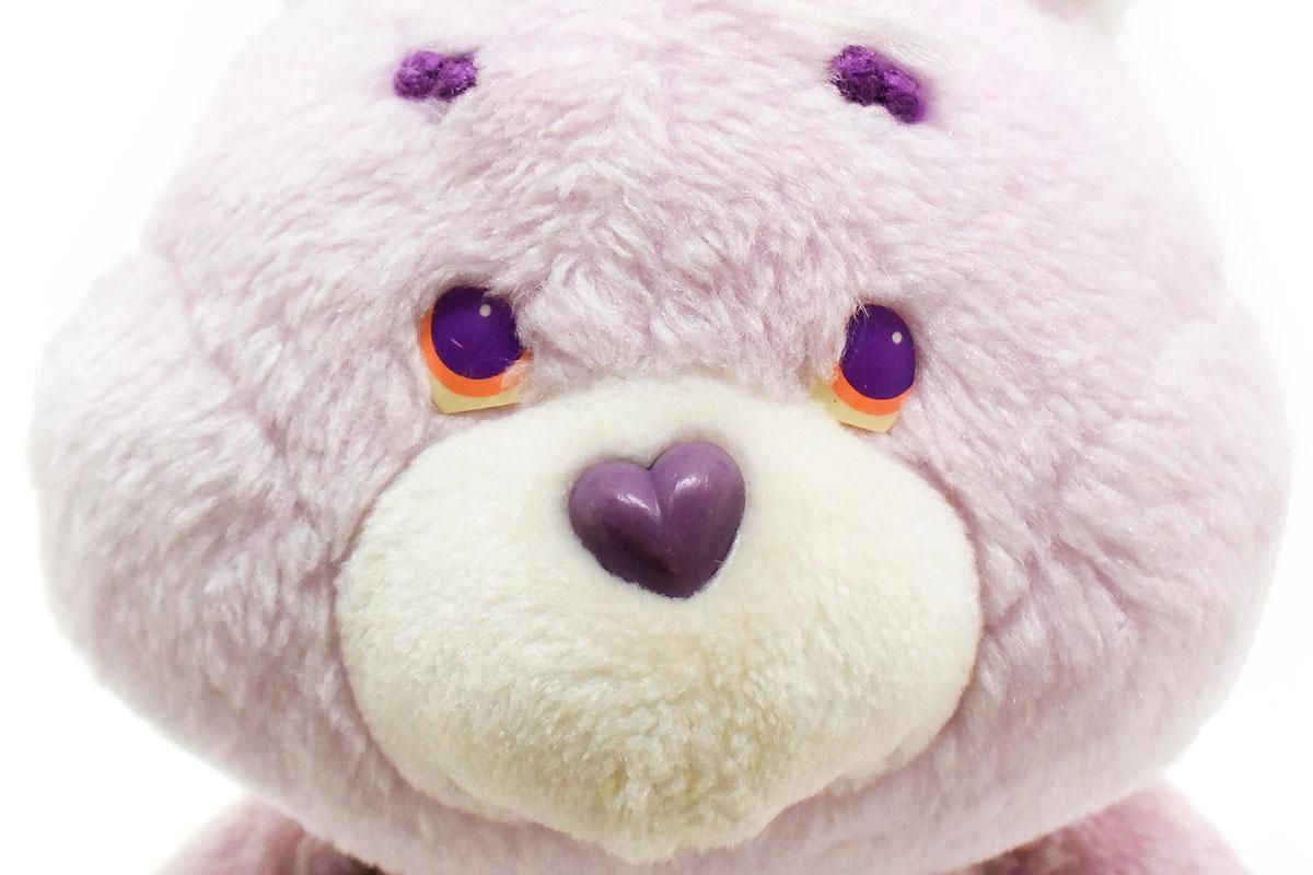 Sale 79 Off 1980年代care Bears ケアベア ぬいぐるみ Cubs シェア 即決ビンテージusaレア ファンシー Lacistitis Es Sale 79 Off 1980年代care Bears ケアベア ぬいぐるみ Cubs シェア 即決ビンテージusaレア ファンシー Lacistitis Es