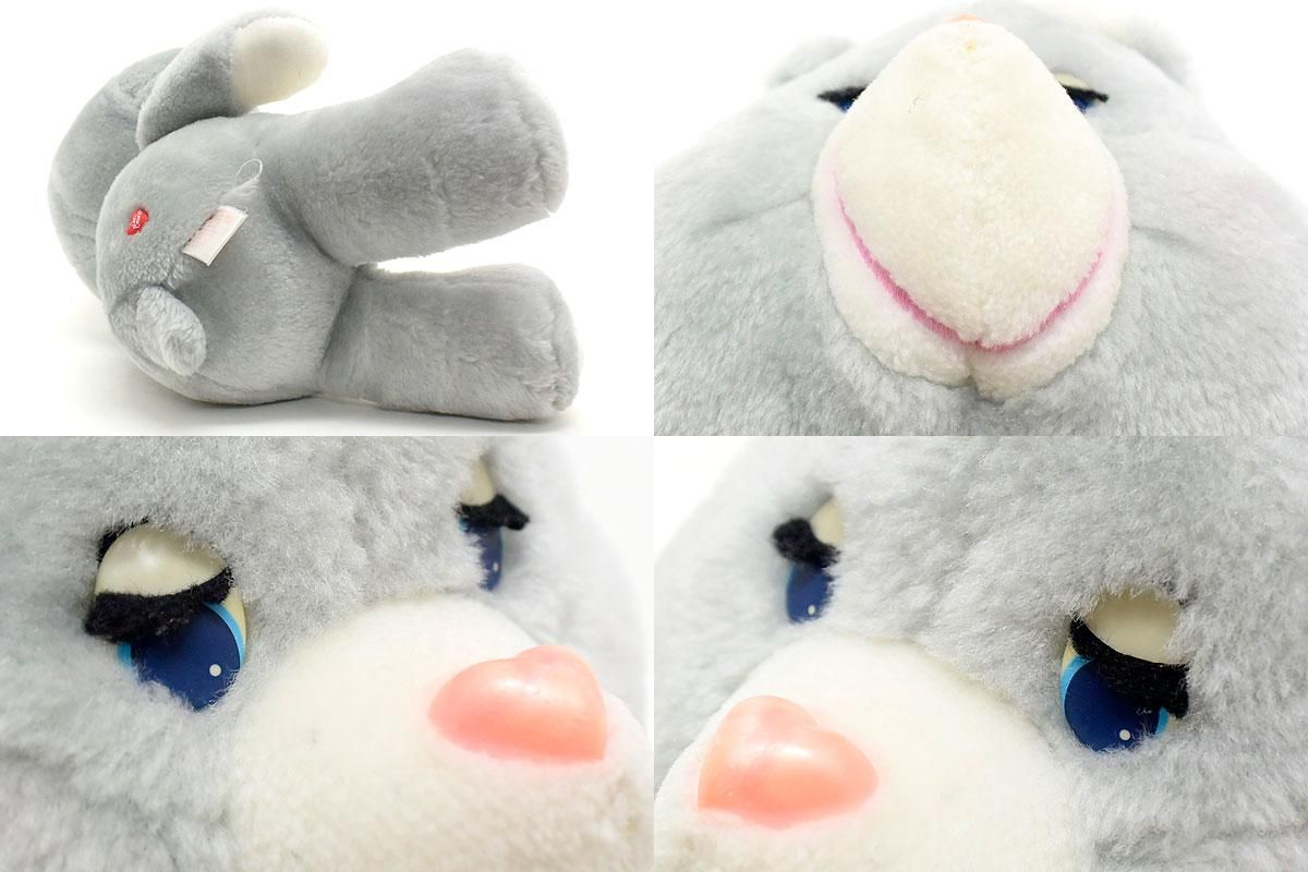 80s Vintage Care Bear/ビンテージケアベア・ぬいぐるみ・Grams