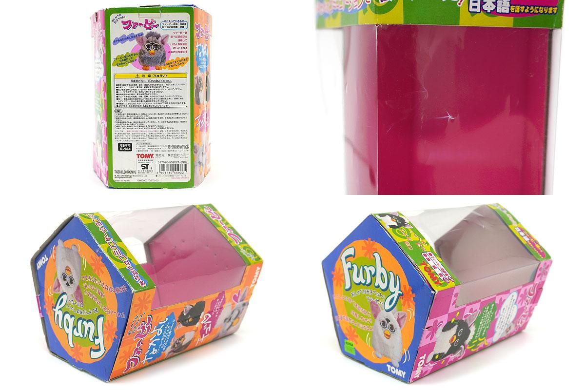 Furby/ファービー・TOMY/トミー(Tiger Electronics/タイガー Furby/ファービー・TOMY/トミー(Tiger Electronics/タイガー