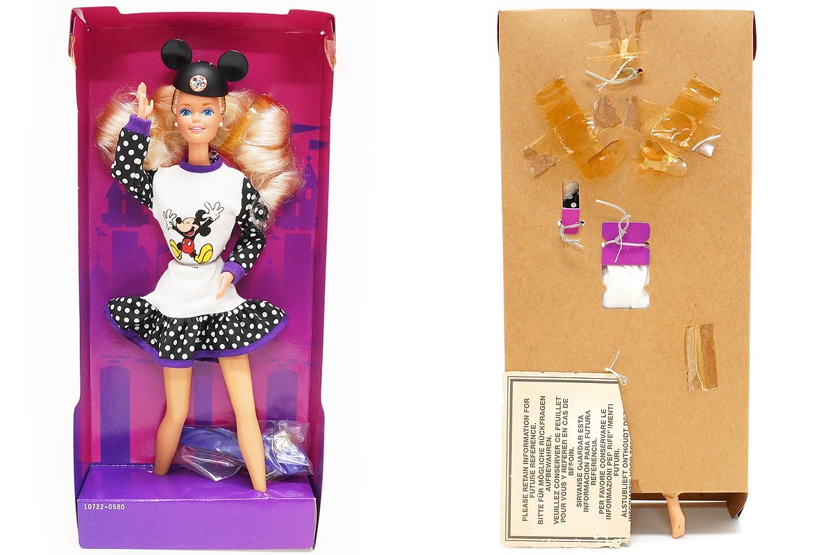 Disney Weekend Barbie/ディズニーウェークエンドバービー・1993年 