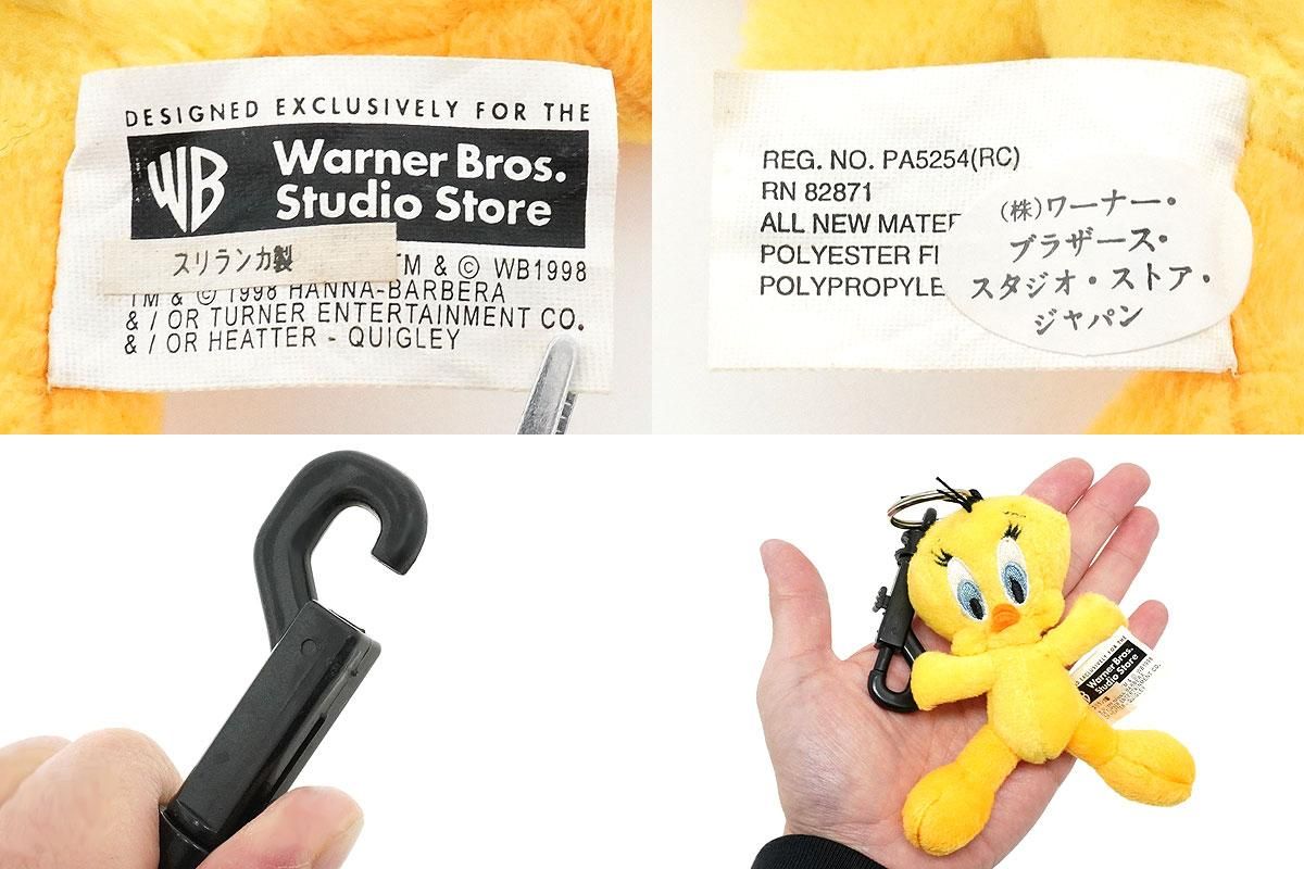 WBSS/ワーナーブラザーズスタジオストア・LOONEY TUNES/ルーニーテューンズ・ぬいぐるみ付きキーチェーン/キーホルダー 「Tweety/ トゥイーティー」 98年 - KNot a TOY/ノットアトイ