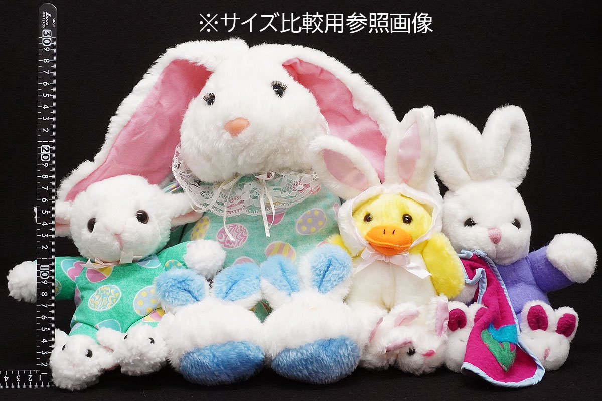 Chick/チック・ヒヨコ・Plush/ぬいぐるみ・Bunny Costume & Bunny