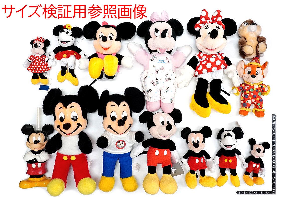 Disney Store Japan/ディズニーストアジャパン・Plush/ぬいぐるみ 「Mickey Mouse/ミッキーマウス」 32cm -  KNot a TOY/ノットアトイ