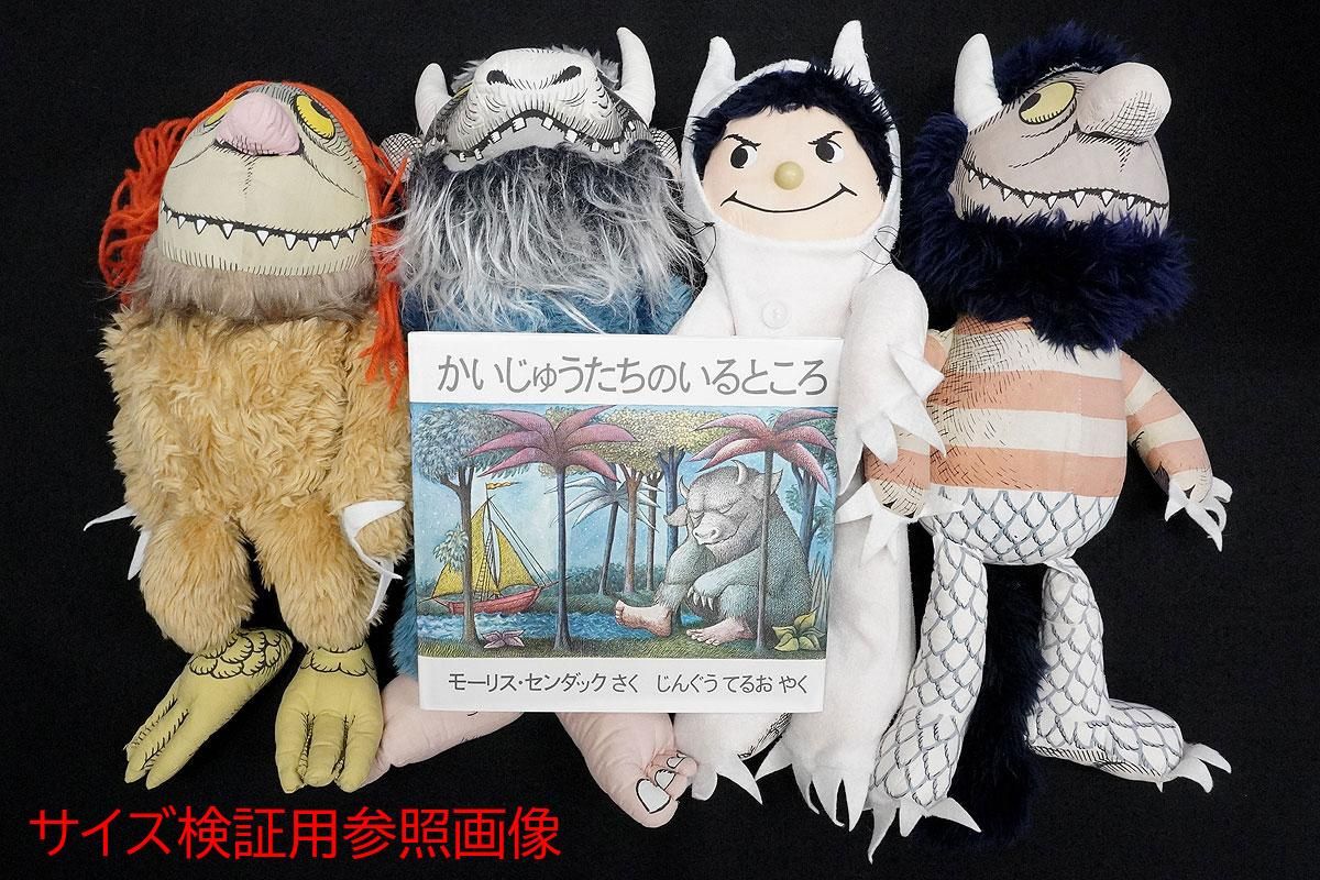 Where the Wild Things Are/かいじゅうたちのいるところ・Plush 