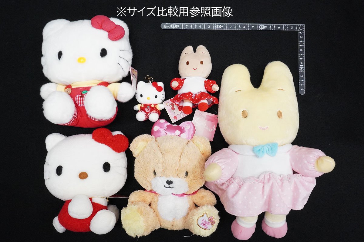 Hello Kitty/ハローキティ・レトロ・Plush/ぬいぐるみ・70年代復刻 