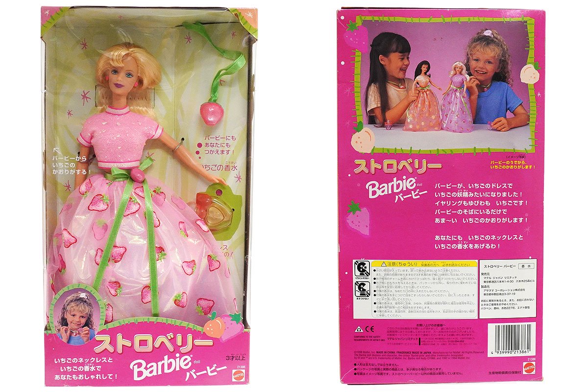 MATTEL Barbie バービー イチゴのドレス
