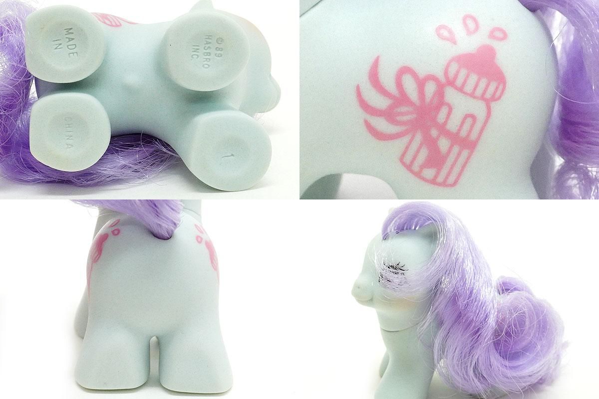 My Little Pony/マイリトルポニー G1・Little Honey Pie/リトル