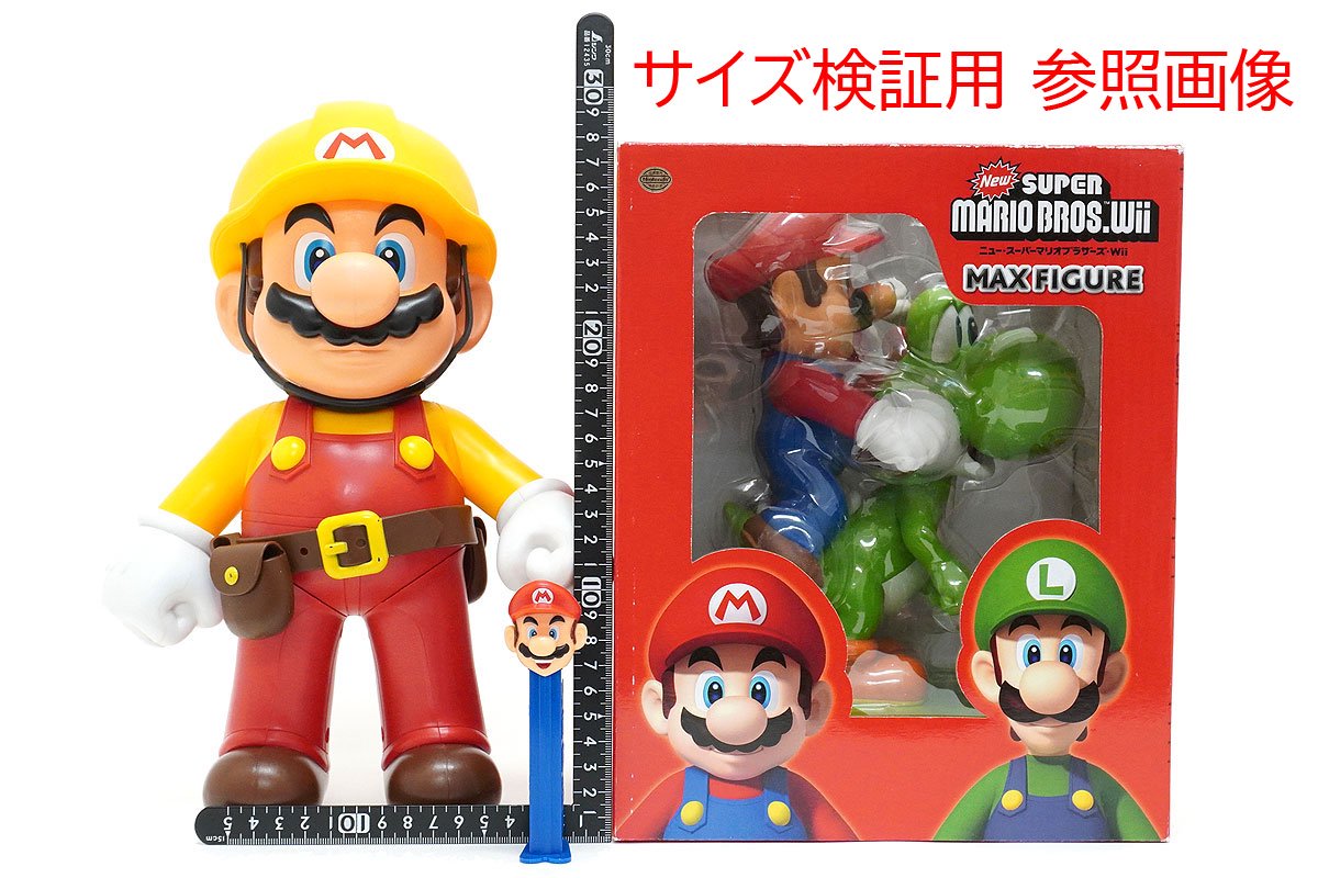 Nintendo/任天堂・New SUPER MARIO BROS. Wii MAX FIGURE/ニュー 