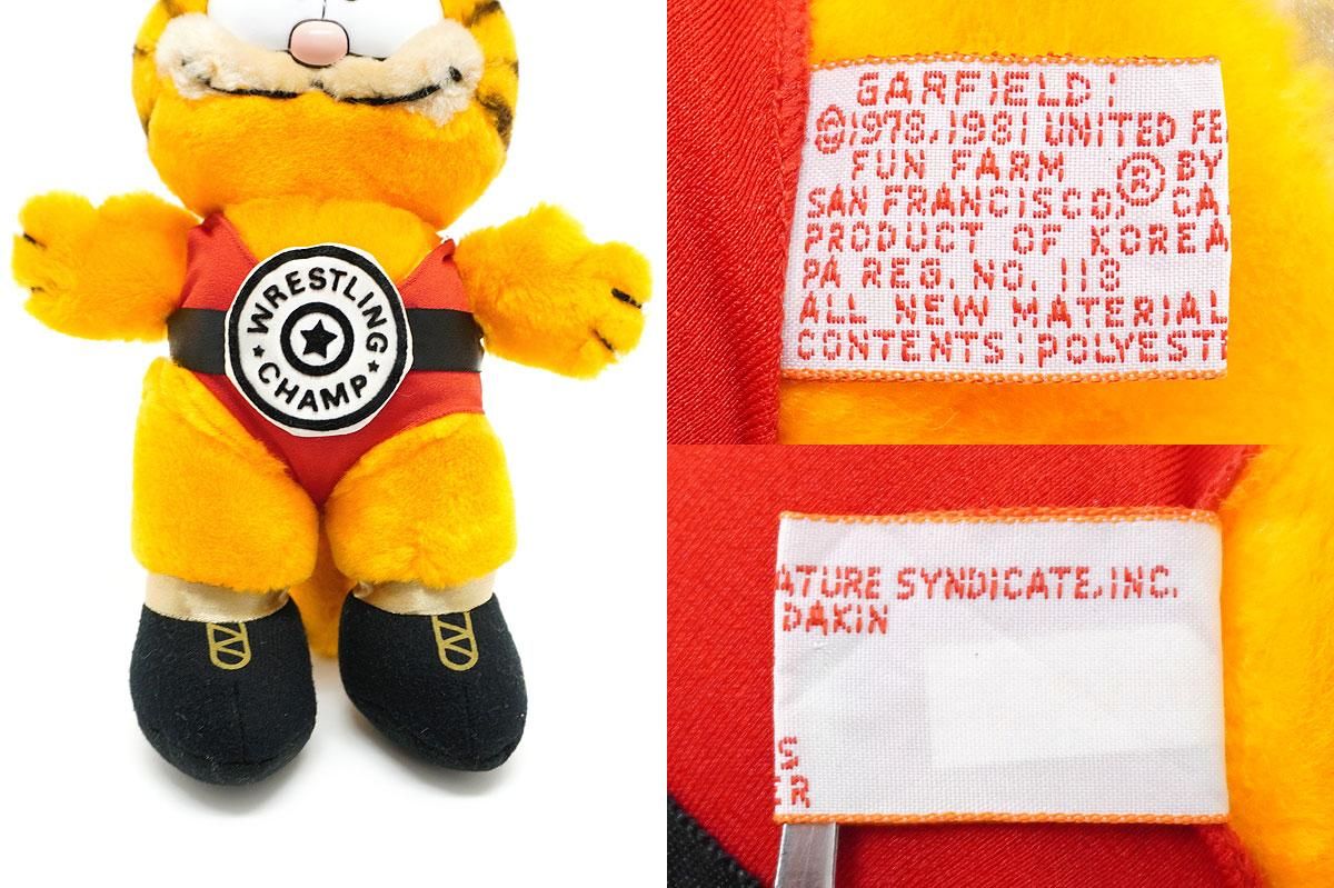 Garfield/ガーフィールド・FUN FARM BY DAKIN/ファンファーム