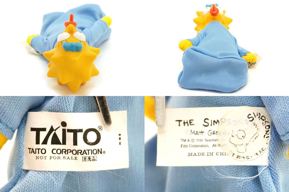 Maggie Simpson | Cartoon Characters Wiki | Fandom
