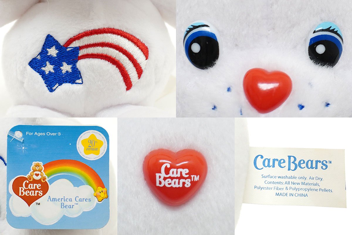 Care Bears/ケアベア・ぬいぐるみ・America Cares Bear/アメリカ