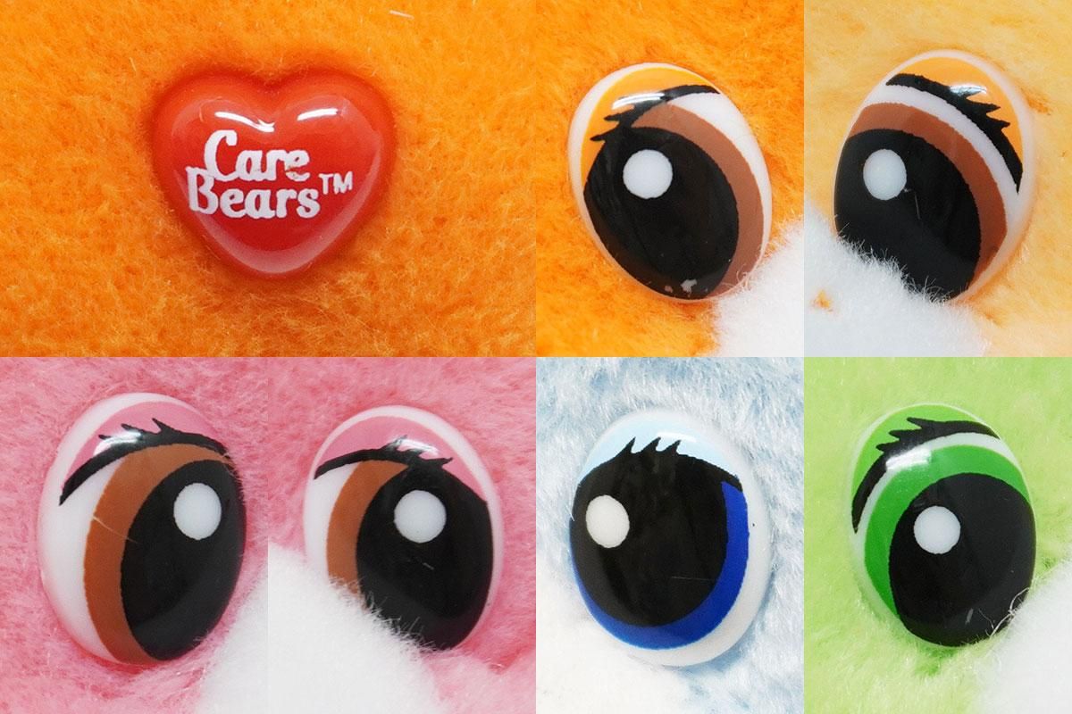 Care Bears/ケアベア・ぬいぐるみ・Collectable Friends